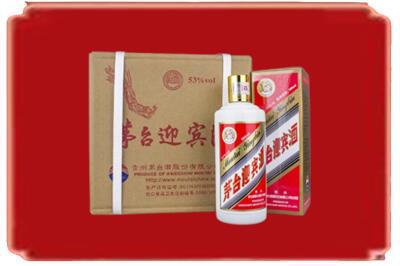 湘西烟酒回收茅台迎宾酒.jpg